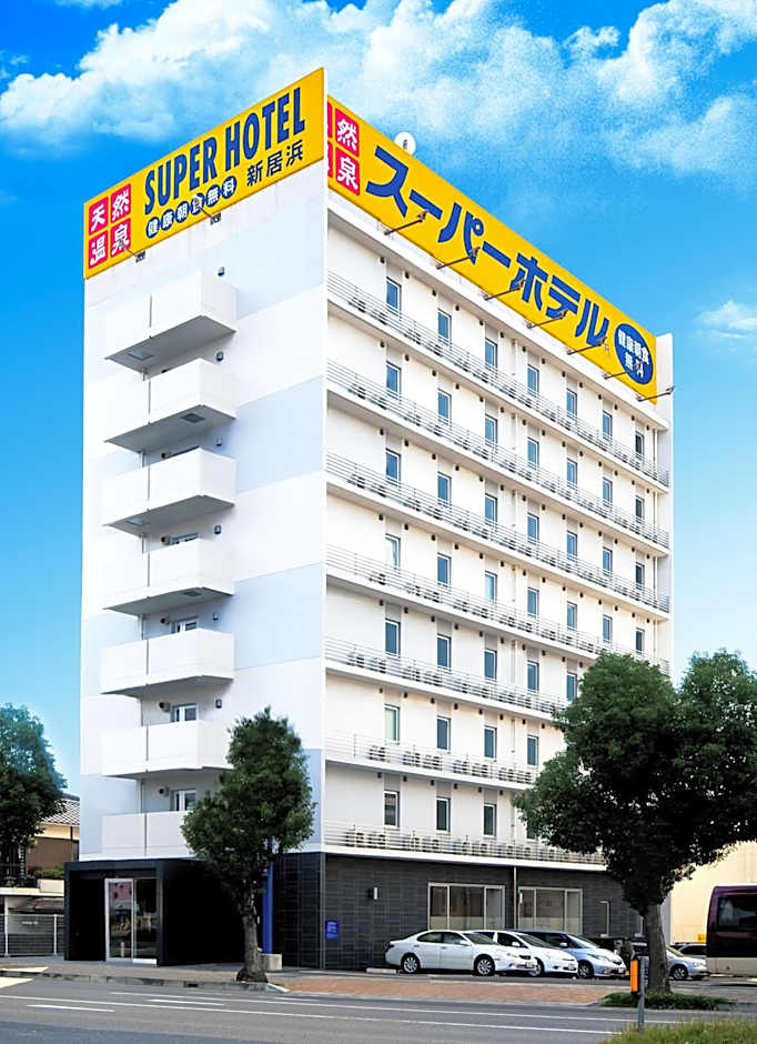 Super Hotel Niihama