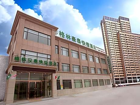 GreenTree Inn Tianjin Jinnan Xianshuigu Nnhuan Road Express Hotel