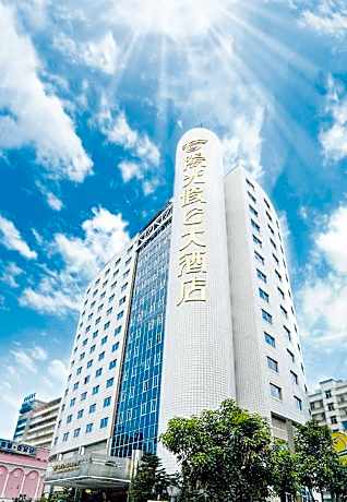 Sun Shine Holiday Hotel Fuzhou