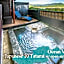 KAMENOI HOTEL Nachi Katsuura Kumano Kodo