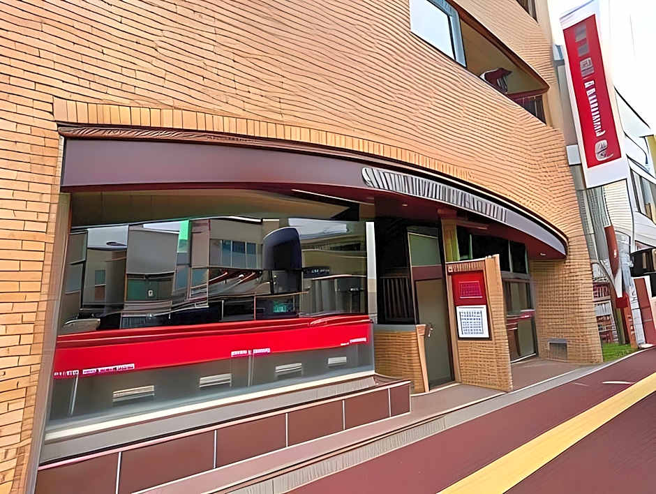 Axia Inn Kushiro