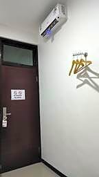 Smart Tlogomas Syariah