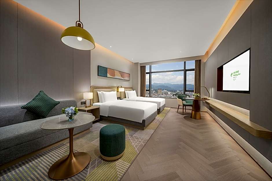 Holiday Inn FuAn By IHG