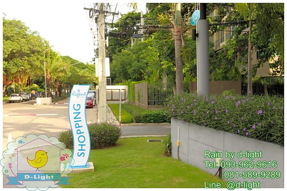 Rain Cha-am Hua Hin by D-light