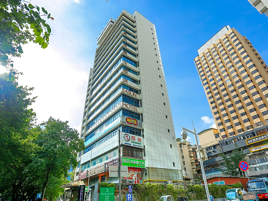 Guangzhou Easun Guotai hotel