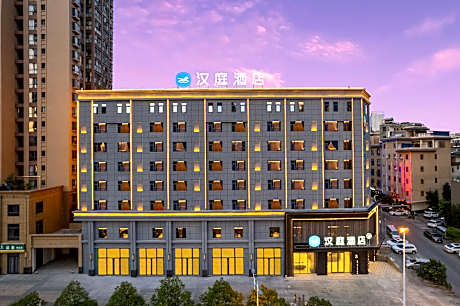 Hanting Hotel Honghe Mile