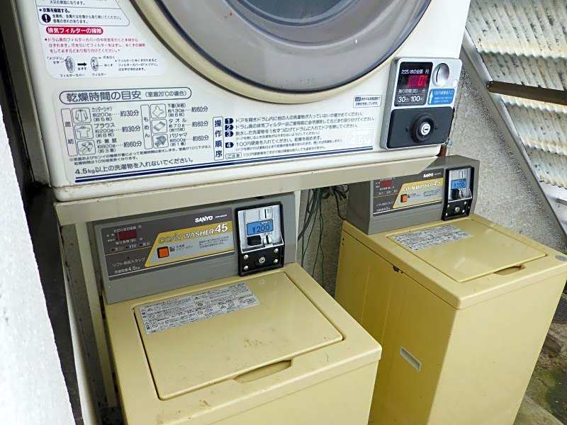 Kawaguchiko Lakeside Hotel