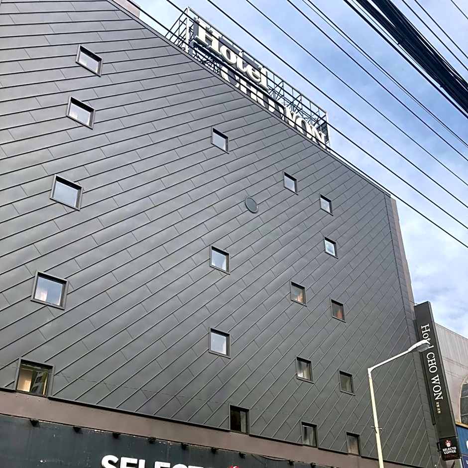 Hotel Chowon