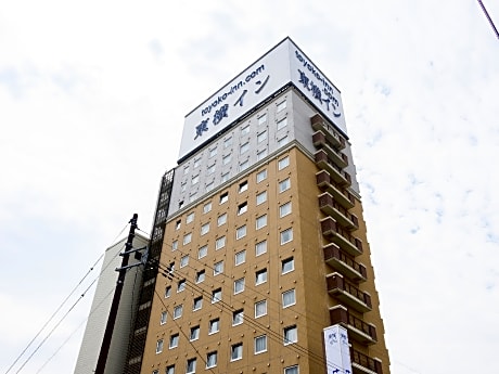 Toyoko Inn Shin-Shirakawa Ekimae