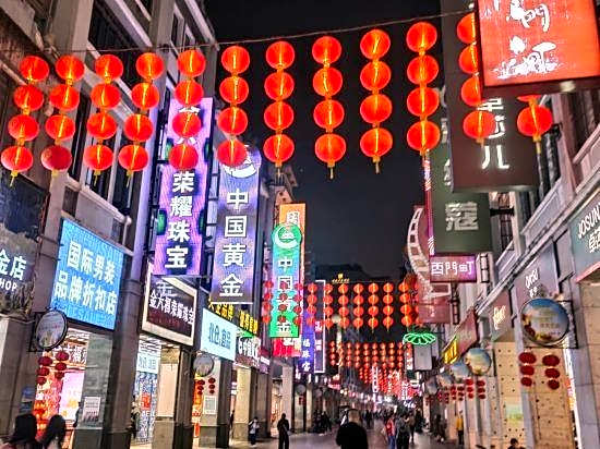 Yuting Hotel (Guangzhou Shangxiajiu Pedestrian Street Hualinsi Subway Station)