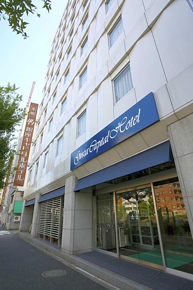 Ginza Capital Hotel Annex