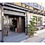 Kusatsu Onsen 326 Yamanoyu Hotel - Vacation STAY 10349v