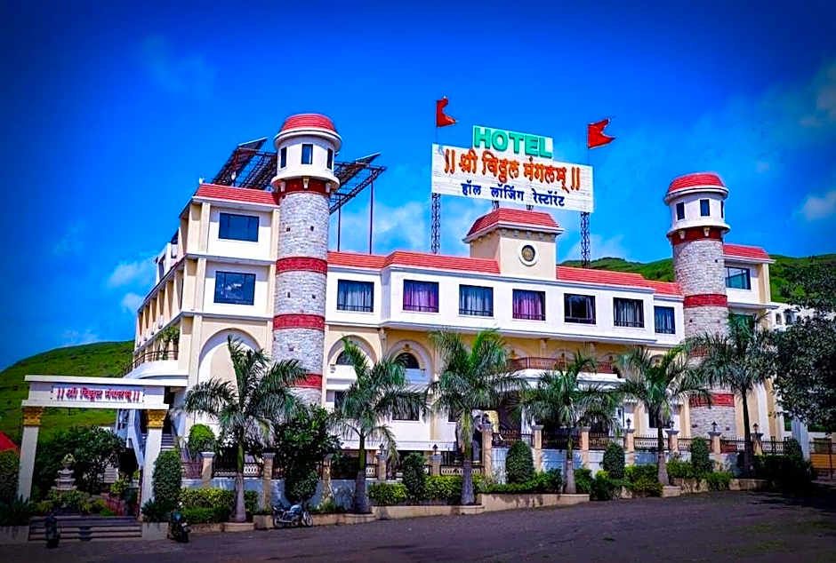 Shri Vitthal Mangalam - Hotel in Satara