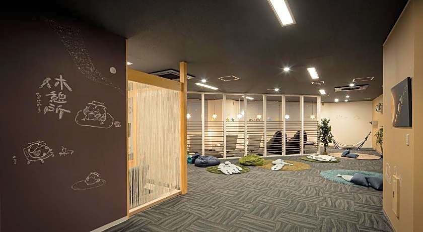 Ashibetsu Onsen Starlight Hotel