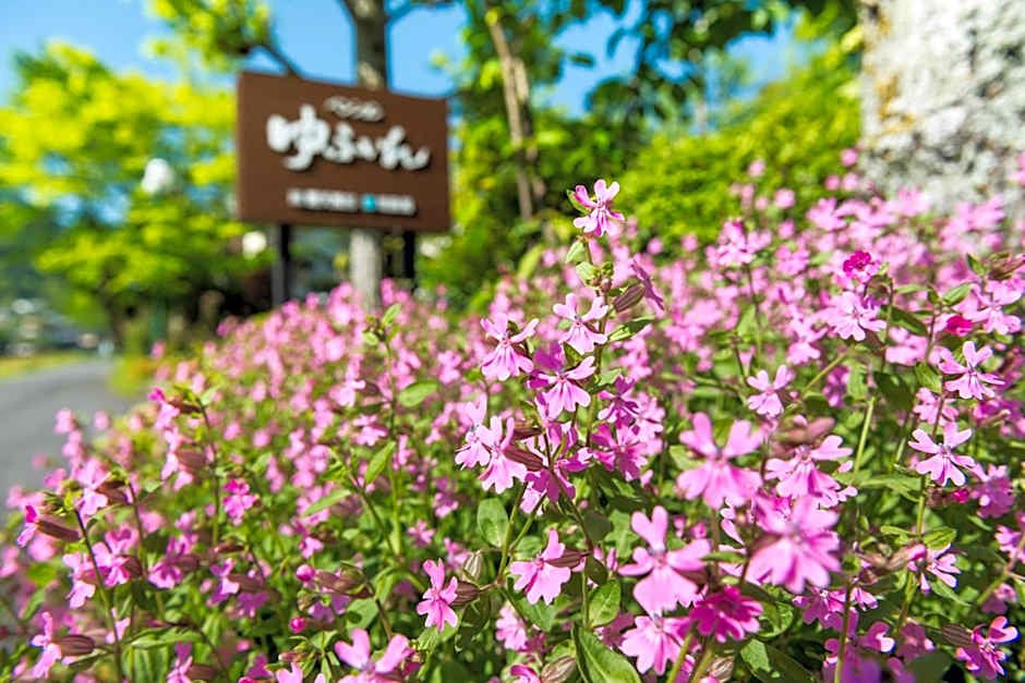 Pension Yufuin