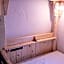 Kawayu Onsen Guesthouse YUNOMY