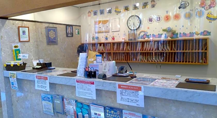 Toyoko Inn Fukushima-Eki Nishi-Guchi
