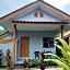 Khaolak Banana Bungalow