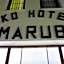 Hotel Marub