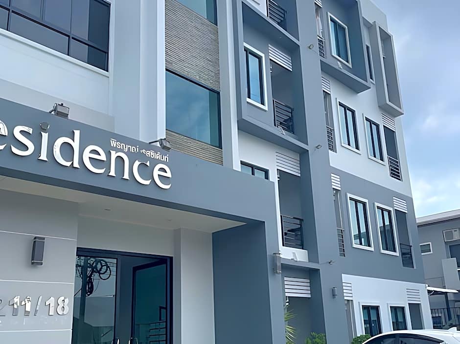 De Piraya Residence