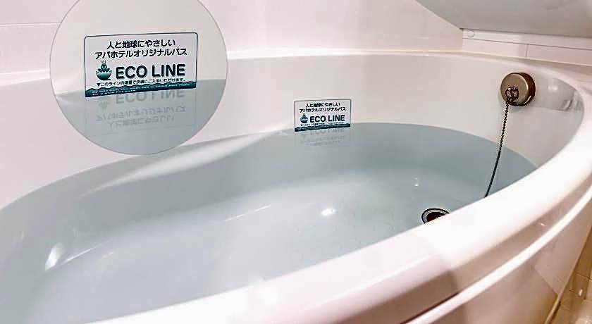 APA Hotel Asakusa Shin Okachimachi Ekimae