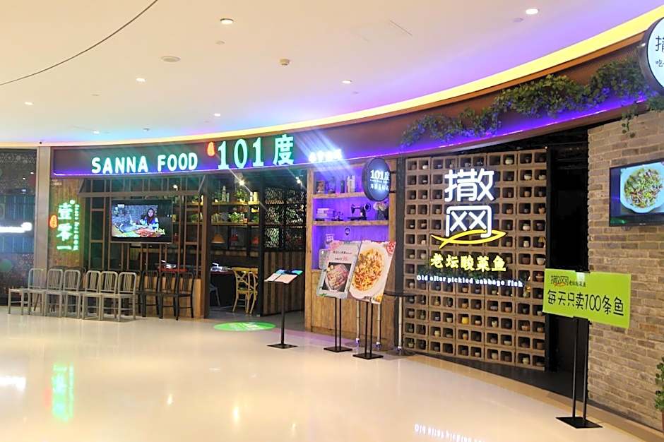Pengman Beijing Rd. A-mall Apartment