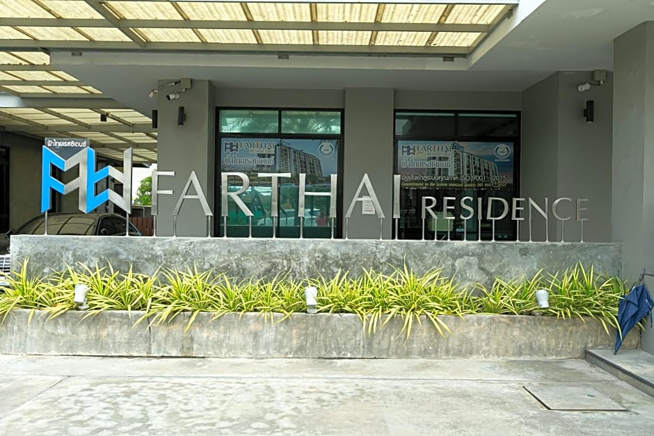 Farthai Residence