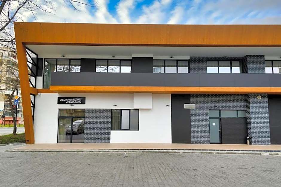 Хотел Добруджа