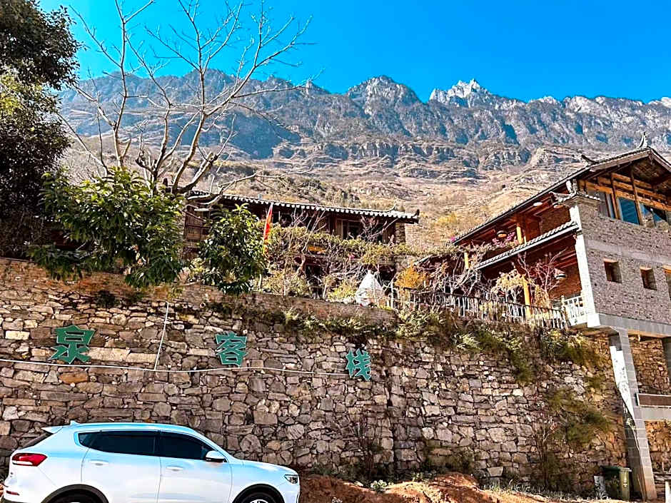 Tiger Leaping Gorge Sean's Spring Guesthouse