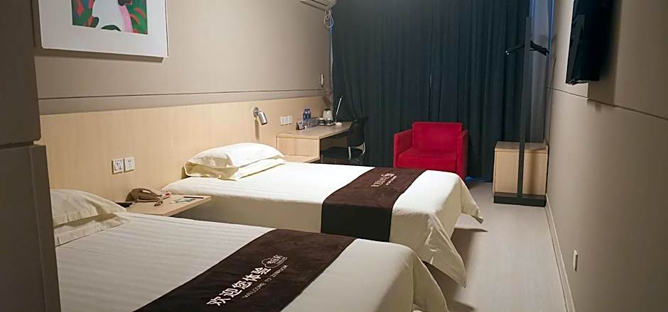 Jinjiang Inn Ankang Gaoxin Sports Park Wanda Plaza