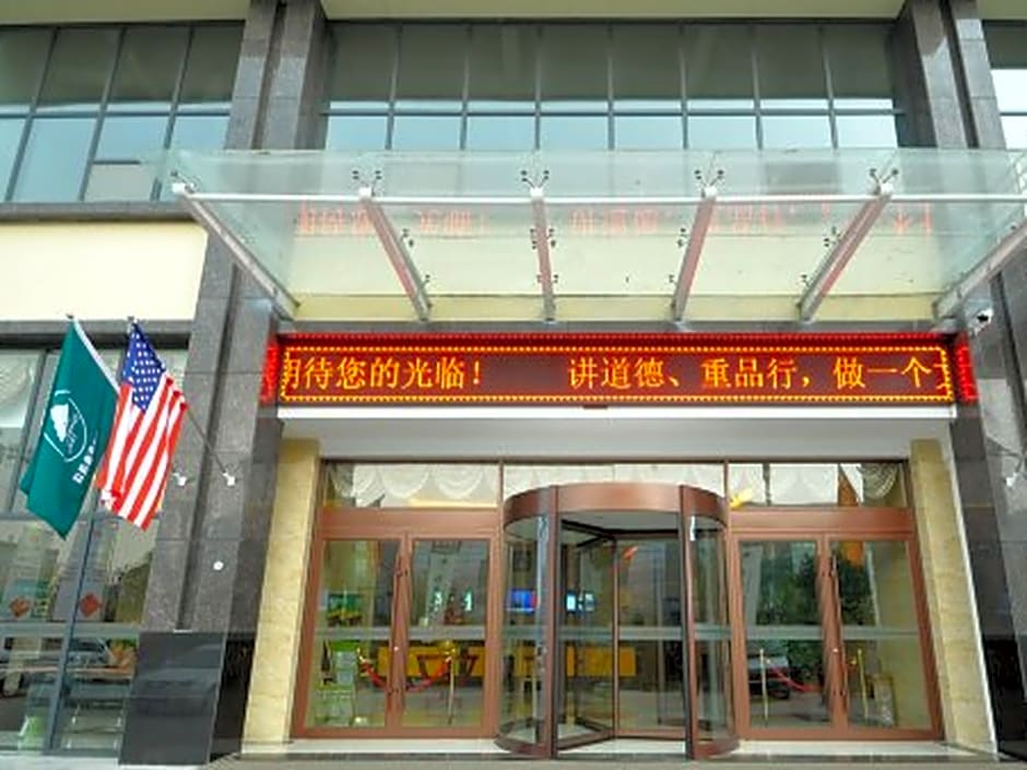 GreenTree Inn Linxi International Convention Center Express Hotel