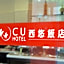 CU Hotel Taichung