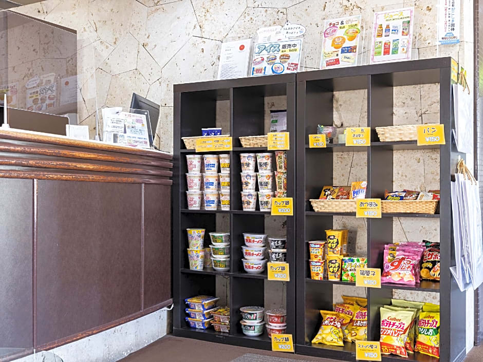 Hotel Wing International Izumi