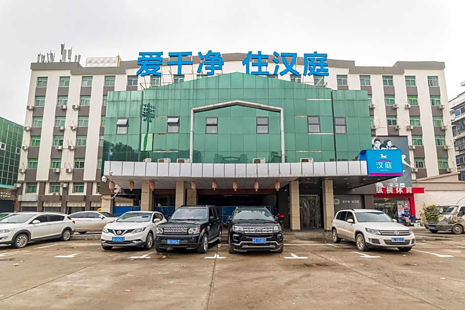 Hanting Hotel Wuhan Plaza