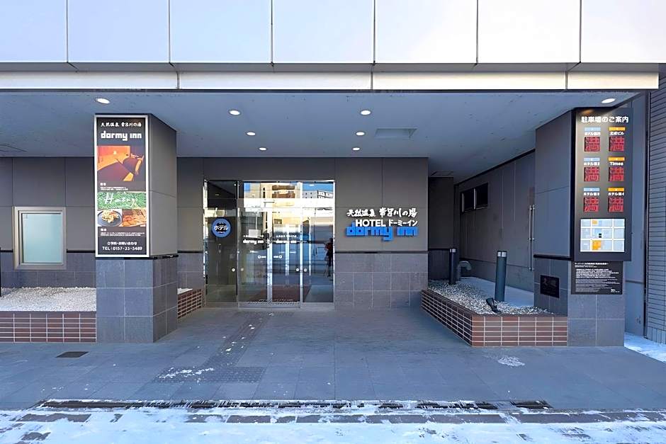 Dormy Inn Kitami Natural Hot Spring