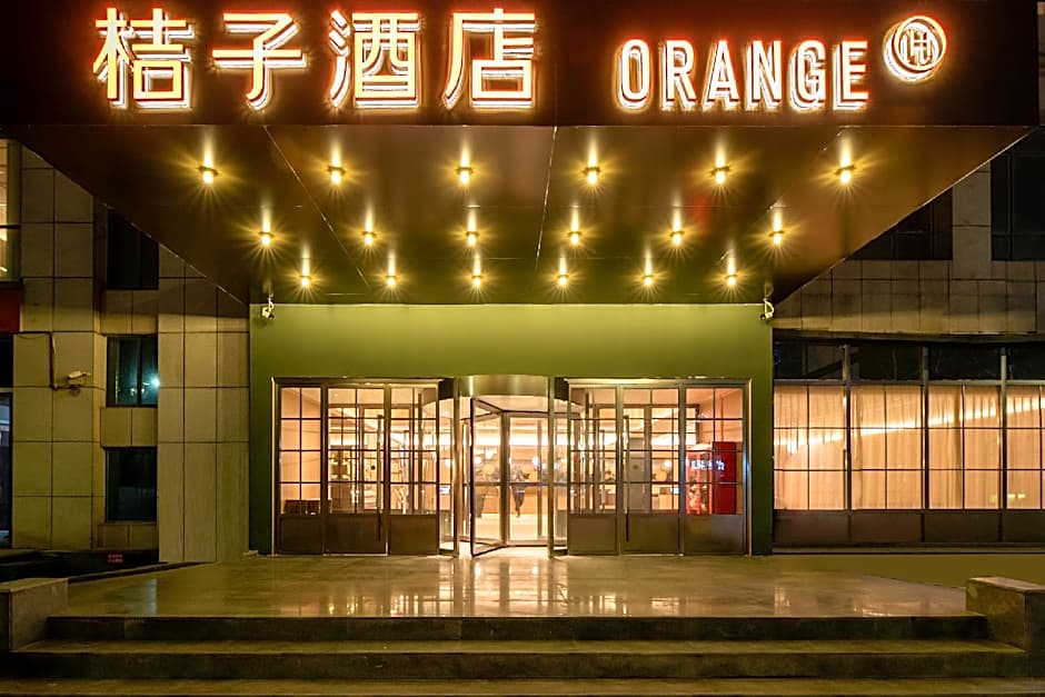 Orange Hotel Baoji South Railway Station High-Tech Zone