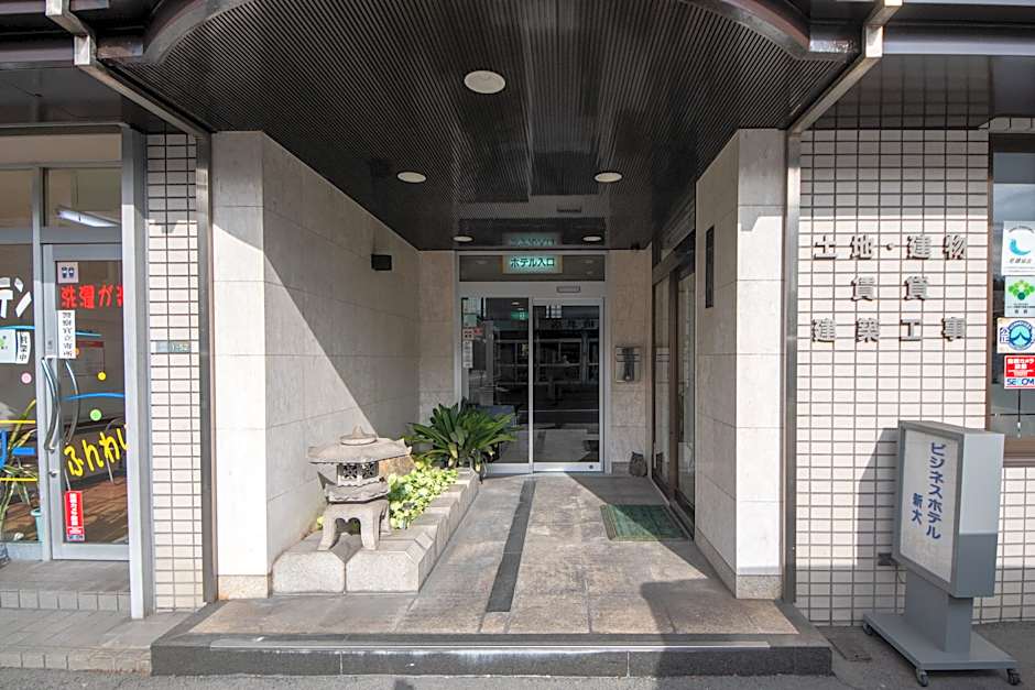 Yamato Saidaiji Hotel SINDAI