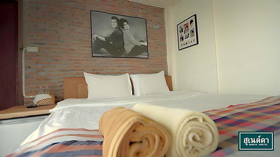 Suneta Hostel Chiangkhan
