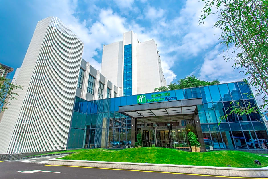 Holiday Inn Express Yaan City Center By IHG