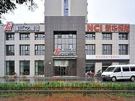 Jinjiang Inn Jinhua Binhong Road