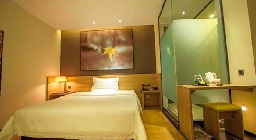 IU Hotel Chengdu Pengzhou Municipal Government Branch