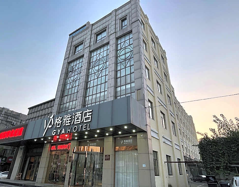 GYA Jiaxing Tongxiang City Century Avenue Hotel
