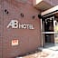 AB Hotel Fukaya
