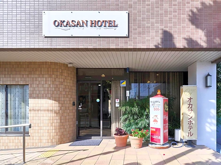 Okasan Hotel - Vacation STAY 45146v