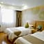 GreenTree Inn Huainan Shou County Zijin Road Express Hotel