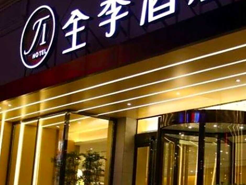 Ji Hotel (Taiyuan Pingyang Road)