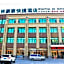 GreenTree Inn Liaocheng Donge Culture Street Express Hotel