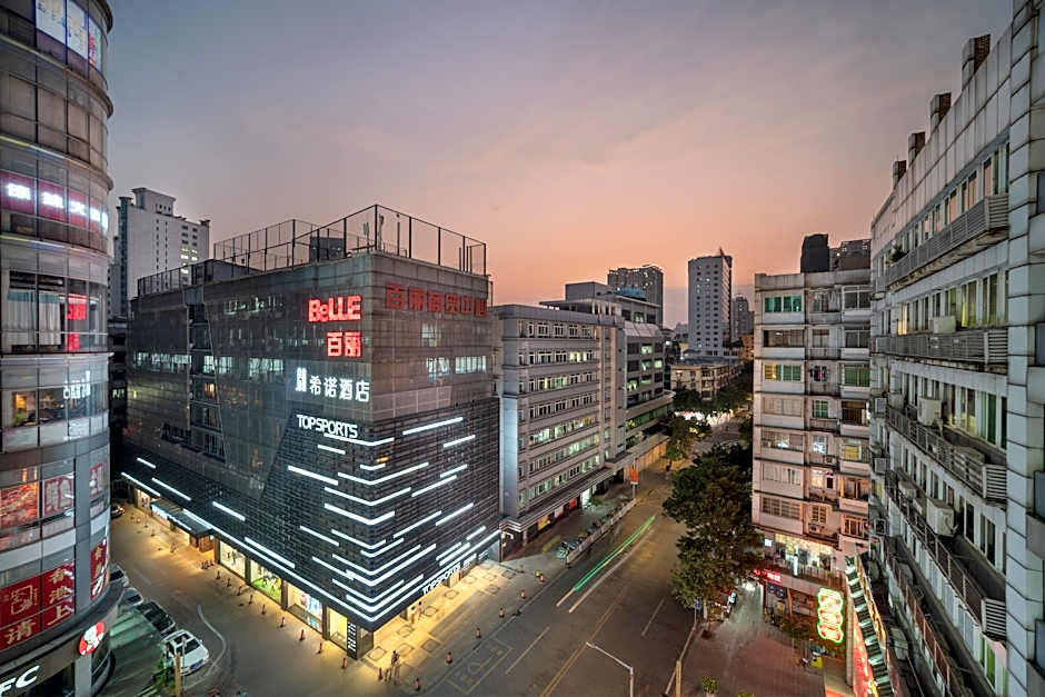 CityNote Hotel Beijing Road Dafosi Park Metro Station