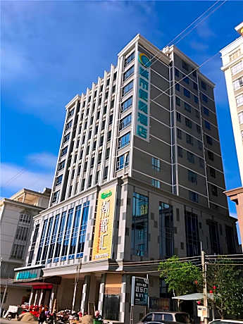 City Comfort Inn Maoming Bohe Fangjidao