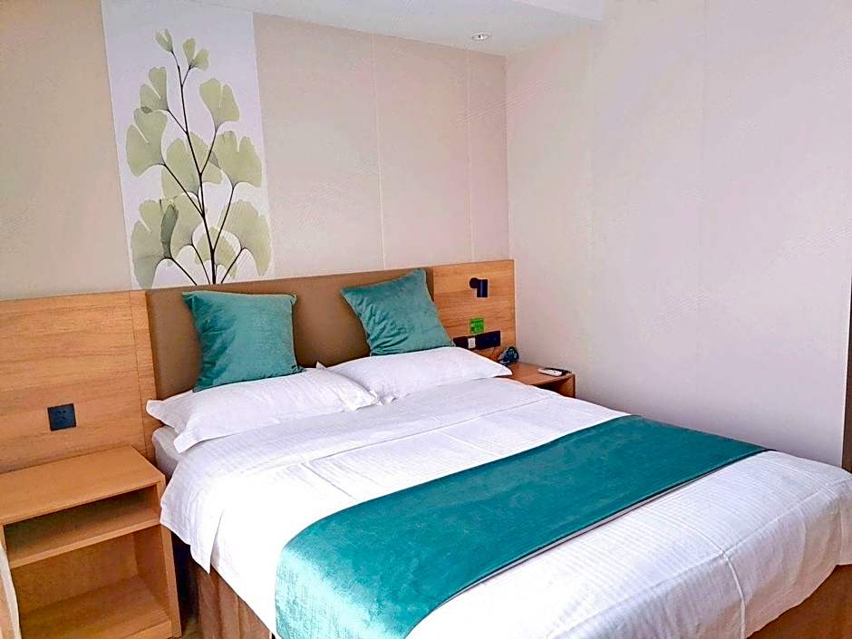 GreenTree Inn Chizhou Guichi District Changjiang South Express Hotel
